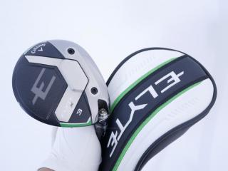 Fairway Wood : callaway : หัวไม้ 3 Callaway ELYTE X (ออกปี 2025) Loft 15 ก้าน Fujikura VENTUS 5 Flex S