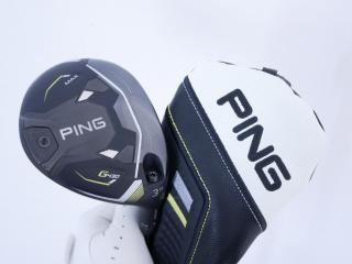 Fairway Wood : Ping : หัวไม้ 3 Ping G430 MAX (ปี 2024) Loft 15 ก้าน Ping Alta J CB Flex S