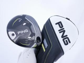 fairway_wood : หัวไม้ 3 Ping G430 SFT (รุ่นปี 2023) Loft 16 ก้าน Ping 75 Flex S