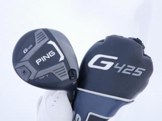 fairway_wood : หัวไม้ 3 Ping G425 SFT (ออกปี 2021) Loft 16 ก้าน Ping 75 Flex R