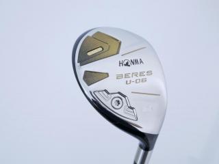 Fairway Wood : Honma : **ก้าน 3 ดาว** ไม้กระเทย Honma Beres U-06 (ปี 2019) Loft 25 ก้าน ARMRQ X (43) Flex R (3 ดาว)