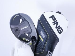 Fairway Wood : Ping : **มีตำหนิ** ไม้กระเทย Ping G430 (ปี 2024) Loft 26 ก้าน Fujikura MCI 60 Flex S