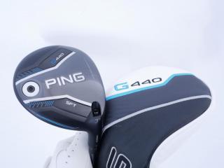 fairway_wood : หัวไม้ 3 Ping G440 SFT (รุ่นล่าสุด ปี 2025) Loft 16 ก้าน Fujikura HL35 Flex R2
