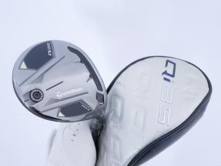 fairway_wood : หัวไม้ 3 Taylormade Qi35 MAX (ออกปี 2025) Loft 15.5 ก้าน Mitsubishi Diamana TM50 Flex S