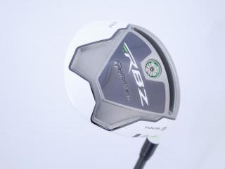 fairway_wood : หัวไม้ 3 Taylormade RBZ Tour Loft 14.5 Flex S