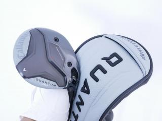 fairway_wood : หัวไม้ 3 Callaway Quantum Max (รุ่นล่าสุด ออกปี 2026) Loft 16.5 ก้าน Athlemax 50 Flex S