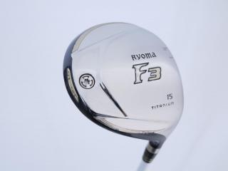 fairway_wood : หัวไม้ 3 Ryoma F Titanium (รุ่นปี 2019 ไกลมากๆ) Loft 15 ก้าน Fujikura Air Speeder Plus (อ่อนเหมือน R2)