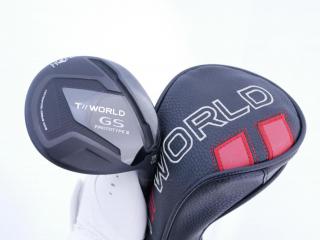 fairway_wood : หัวไม้ 3 Honma Tour World GS Prototype III (ออกปี 2021) Loft 15 ก้าน Honma Vizard FZ-5 Flex S