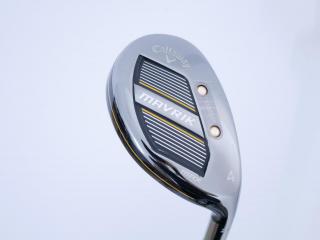 Fairway Wood : callaway : ไม้กระเทย Callaway Mavrik MAX (ปี 2021) Loft 21 ก้าน Mitsubishi Diamana 40 Flex SR