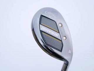Fairway Wood : callaway : ไม้กระเทย Callaway Mavrik MAX (ปี 2021) Loft 21 ก้าน Mitsubishi Diamana 40 Flex R