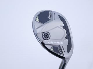 Fairway Wood : Taylormade : ไม้กระเทย Taylormade Qi35 MAX Rescue (รุ่นล่าสุด ออกปี 2025) Loft 23 ก้าน Mitsubishi Diamana TM60 Flex R