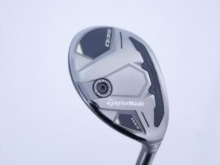 Fairway Wood : Taylormade : ไม้กระเทย Taylormade Qi35 MAX Rescue (รุ่นล่าสุด ออกปี 2025) Loft 23 ก้าน Mitsubishi Diamana TM60 Flex R
