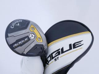 fairway_wood : หัวไม้ 3 Callaway Rogue ST LS (ออกปี 2022) Loft 15 ก้าน Mitsubishi TENSEI 55 Flex S