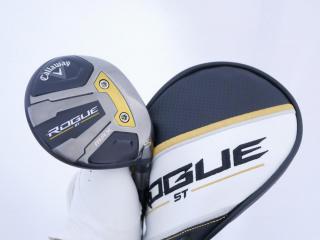 Fairway Wood : callaway : หัวไม้ 5 Callaway Rogue ST Max (รุ่นปี 2022) Loft 18 ก้าน Fujikura Ventus 5 Flex R