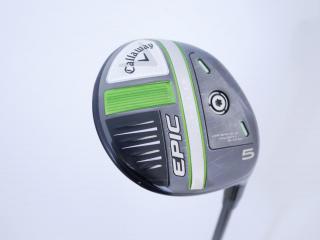 fairway_wood : หัวไม้ 5 Callaway EPIC Speed (รุ่นปี 2021) Loft 18 ก้าน Mitsubishi Diamana 50 Flex R
