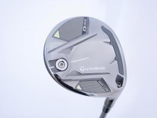 Fairway Wood : Taylormade : หัวไม้ 3 Taylormade Qi35 MAX Lite (ออกปี 2025) Loft 15.5 ก้าน Fujikura Air Speeder Flex R