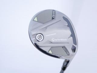 Fairway Wood : Taylormade : หัวไม้ 5 Taylormade Qi35 MAX Lite (ออกปี 2025) Loft 18.5 ก้าน Fujikura Air Speeder Flex R