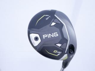 Fairway Wood : Ping : หัวไม้ 5 Ping G430 SFT (รุ่นปี 2023) Loft 19 ก้าน Fujikura HL35 Flex R2