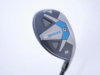 Fairway Wood : callaway : ไม้กระเทย Callaway Paradym AI Smoke MAX FAST (รุ่นปี 2024 Japan Spec.) Loft 24 ก้าน Mitsubishi TENSEI 40 Flex R