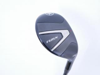 Fairway Wood : Yamaha : ไม้กระเทย Yamaha RMX DD (รุ่นล่าสุด ปี 2026) Loft 22 ก้าน Mitsubishi TENSEI GR u50 Flex SR