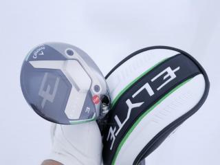 fairway_wood : **ของใหม่ ยังไม่แกะพลาสติก** หัวไม้ 3 Callaway ELYTE (รุ่นล่าสุด ปี 2025) Loft 15 ก้าน Mitsubishi TENSEI 60 Flex S