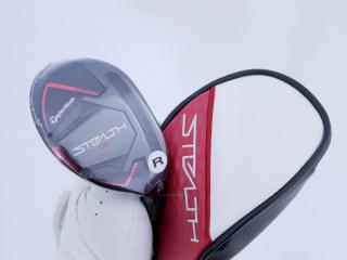Fairway Wood : Taylormade : **ของใหม่ ยังไม่แกะพลาสติก** ไม้กระเทย Taylormade Stealth 2 (รุ่นปี 2023) Loft 22 ก้าน Mitsubishi TENSEI TM60 Flex R