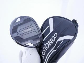 Fairway Wood : Maruman : หัวไม้ 3 Maruman MAJESTY Conquest (ออกปี 2022 รุ่นท้อป) Loft 15 ก้าน Fujikura Speeder NX Flex S
