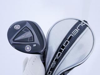 fairway_wood : หัวไม้ 3 Quelot Super Aerial Loft 15 ก้าน UST Mamiya ATTAS SPEED Flex R2