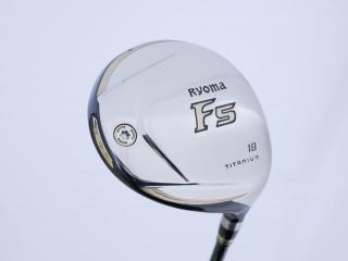 fairway_wood : **มีบุบ** หัวไม้ 5 Ryoma F Titanium (รุ่นปี 2019 ไกลมากๆ) Loft 18 ก้าน Tour AD RF2 Flex R