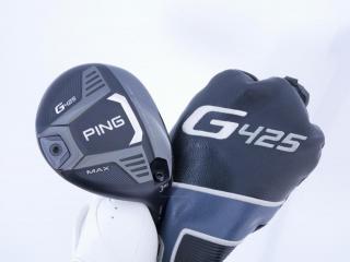fairway_wood : หัวไม้ 3 Ping G425 Max (รุ่นปี 2022) Loft 14.5 ก้าน Ping 65 Flex S