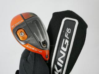 fairway_wood : ไม่กระเทย Cobra King F6 Loft 19-22 (ปรับ Loft ได้) ก้าน Speeder Flex R