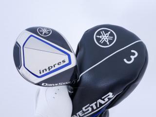 fairway_wood : หัวไม้ 3 Yamaha Inpres DriveStar (รุ่นปี 2023 ตีไกลมากๆ) Loft 15 ก้าน Fujikura Speeder NX M423f Flex S