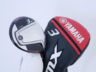 Fairway Wood : Yamaha : หัวไม้ 3 Yamaha RMX FW (ออกปี 2018) Loft 15 ก้าน Fujikura Speeder Evolution IV FW 60 Flex S
