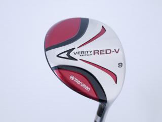 Fairway Wood : หัวไม้ 9 Maruman VERITY Red-V Loft 25 Flex R