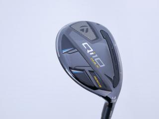 fairway_wood : ไม้กระเทย Taylormade Qi10 MAX Rescue (ออกปี 2024) Loft 23 ก้าน Mitsubishi Diamana TM60 Flex S