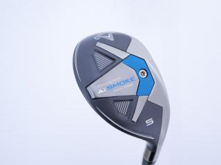 fairway_wood : ไม้กระเทย Callaway Paradym AI Smoke MAX FAST (รุ่นปี 2024 Japan Spec.) Loft 24 ก้าน Mitsubishi TENSEI 40 Flex R
