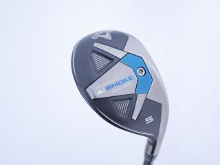 fairway_wood : ไม้กระเทย Callaway Paradym AI Smoke MAX FAST (รุ่นปี 2024 Japan Spec.) Loft 24 ก้าน Mitsubishi TENSEI 40 Flex R