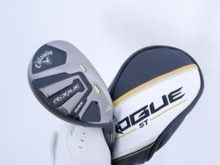 fairway_wood : ไม้กระเทย Callaway Rogue ST Max (ออกปี 2022) Loft 20 ก้าน Fujikura Ventus 5 Flex SR