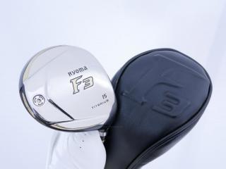 Fairway Wood : Other Brand : หัวไม้ 3 Ryoma F Titanium (รุ่นปี 2019 ไกลมากๆ) Loft 15 ก้าน Tour AD RF2 Flex R2