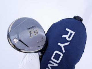 Fairway Wood : Other Brand : หัวไม้ 5 Ryoma F Titanium (ปี 2020 ไกลมากๆ) Loft 18 ก้าน Ryoma Beyond Power Flex ∞