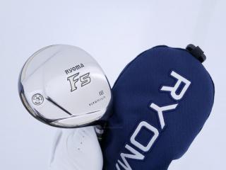 Fairway Wood : Other Brand : หัวไม้ 5 Ryoma F Titanium (รุ่นปี 2019 ไกลมากๆ) Loft 18 ก้าน Tour AD RF2 Flex R2