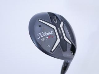 Fairway Wood : Titleist : หัวไม้ 3 Titleist 917F3 Loft 15 ก้าน Mitsubishi Diamana 70 Flex S