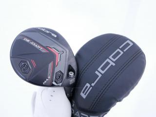 fairway_wood : หัวไม้ 3 Cobra Darkspeed ADAPT MAX (ออกปี 2025) Loft 15.5 ก้าน UST Mamiya LIN-G Flex S
