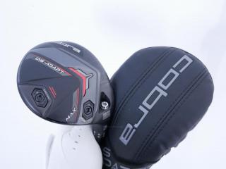 Fairway Wood : Other Brand : หัวไม้ 5 Cobra Darkspeed ADAPT MAX (ออกปี 2025) Loft 18.5 ก้าน UST Mamiya LIN-G Flex S