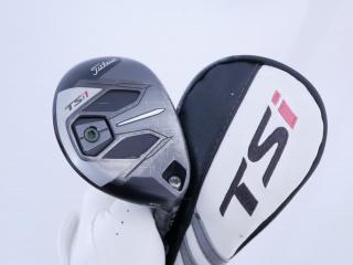 Fairway Wood : Titleist : ไม้กระเทย Titleist TSi1 (รุ่นปี 2021) Loft 23 ก้าน TSP299 50 Flex R