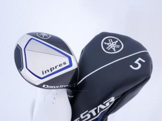 fairway_wood : หัวไม้ 5 Yamaha Inpres DriveStar (รุ่นปี 2023 ตีไกลมากๆ) Loft 17 ก้าน Fujikura Speeder NX M423f Flex SR