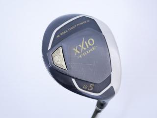 fairway_wood : หัวไม้ 5 XXIO Prime 10 (รุ่นท๊อปสุด ปี 2020) Loft 18 ก้าน SP-1000 Flex R