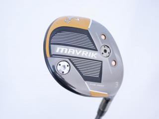 fairway_wood : หัวไม้ 3 Callaway Mavrik SUB ZERO (ออกปี 2020) Loft 15 ก้าน Tour AD SZ Type II Flex SR