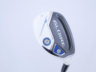 fairway_wood : ไม้กระเทย Taylormade Gloire F (รุ่นท๊อปสุด) Loft 24 ก้านเหล็ก NS Pro 930 Flex S