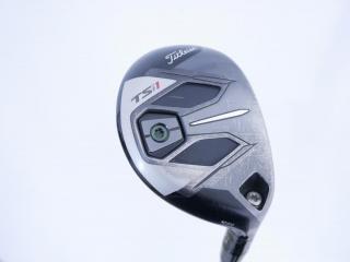 Fairway Wood : Titleist : ไม้กระเทย Titleist TSi1 (รุ่นปี 2021) Loft 23 ก้าน TSP299 50 Flex R